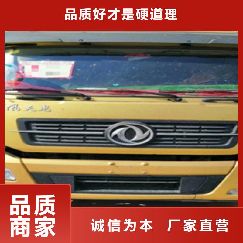 安迪汽贸宜春分公司 大型物件运输的专业之选